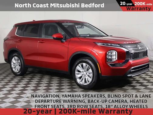 2025 Mitsubishi Outlander ES 2.5 S-AWC