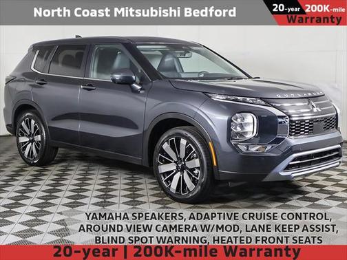2025 Mitsubishi Outlander SE 2.5 2WD