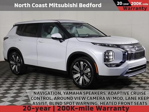 2025 Mitsubishi Outlander SE 2.5 2WD