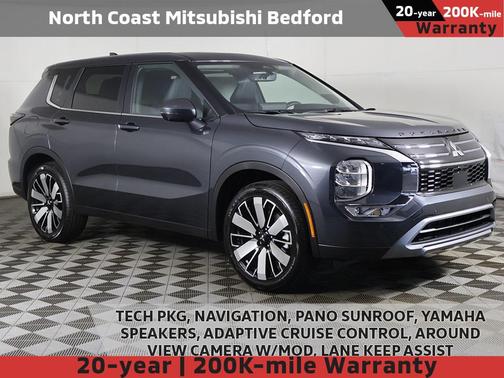 2025 Mitsubishi Outlander SE 2.5 2WD