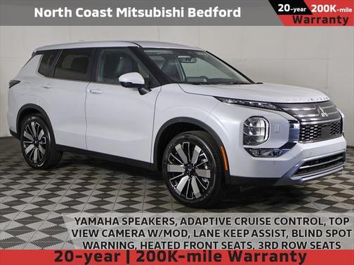 2025 Mitsubishi Outlander SE 2.5 S-AWC