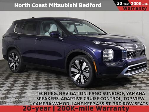 2025 Mitsubishi Outlander SE 2.5 2WD