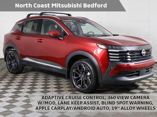 Scarlet Ember Tintcoat 2025 Nissan Kicks SR