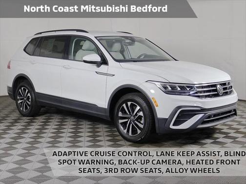 2024 Volkswagen Tiguan 2.0T S