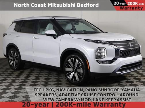 2025 Mitsubishi Outlander SE 2.5 2WD