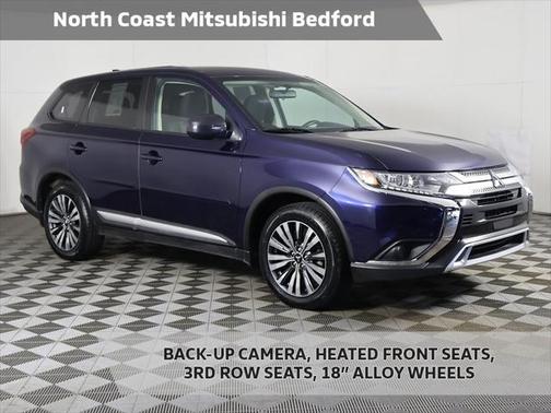 2020 Mitsubishi Outlander ES