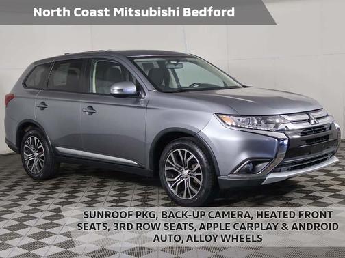 2017 Mitsubishi Outlander SE