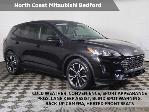 Agate Black Metallic 2022 Ford Escape SE