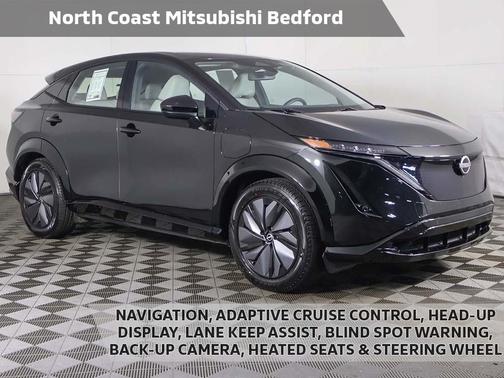 2023 Nissan ARIYA ENGAGE+