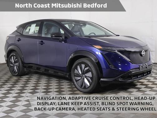 2024 Nissan ARIYA ENGAGE