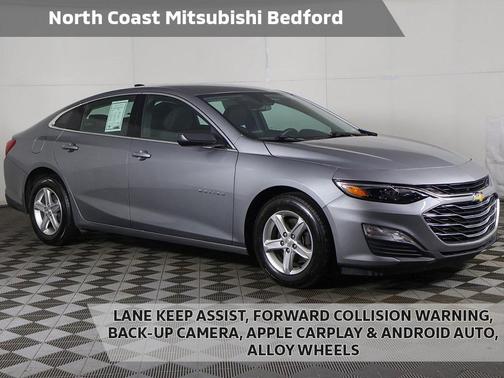 2023 Chevrolet Malibu 1LS
