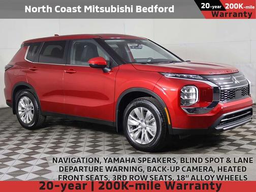 2026 Mitsubishi Outlander ES 1.5T S-AWC