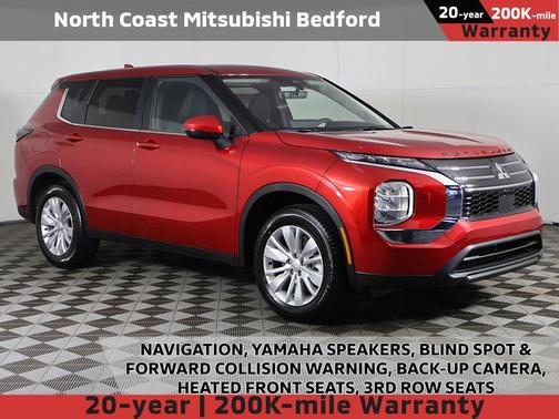 2025 Mitsubishi Outlander ES 2.5 S-AWC