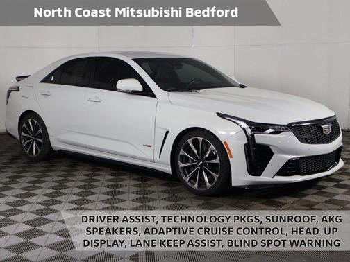 Rift Metallic 2023 Cadillac CT4-V V-Series Blackwing