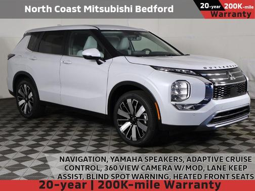 2025 Mitsubishi Outlander SE 2.5 2WD
