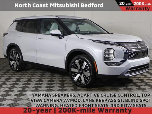 2025 Mitsubishi Outlander SE 2.5 S-AWC