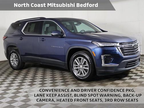 Northsky Blue Metallic 2023 Chevrolet Traverse LT Cloth