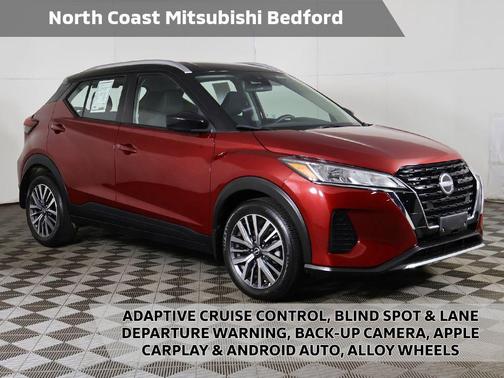 Scarlet Ember Tintcoat/Super Black 2024 Nissan Kicks SV