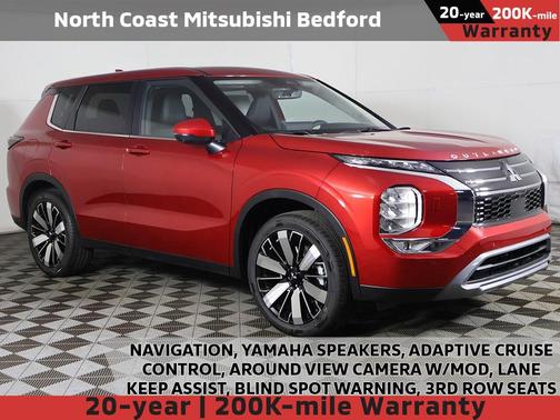 2026 Mitsubishi Outlander SE 1.5T S-AWC