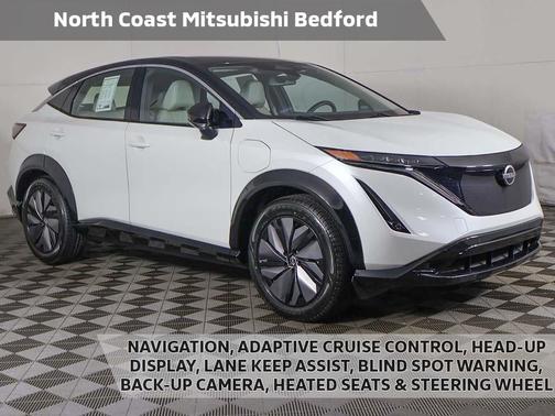 2023 Nissan ARIYA ENGAGE