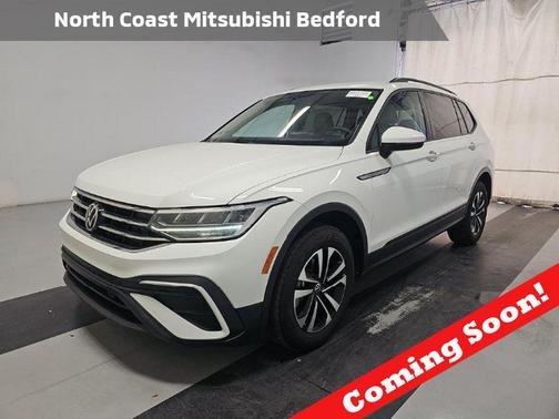 Pure White 2023 Volkswagen Tiguan 2.0T S