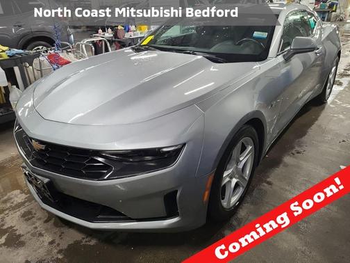 2023 Chevrolet Camaro 1LT