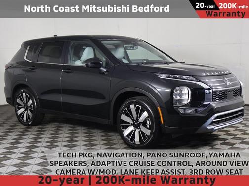 2025 Mitsubishi Outlander SE 2.5 S-AWC