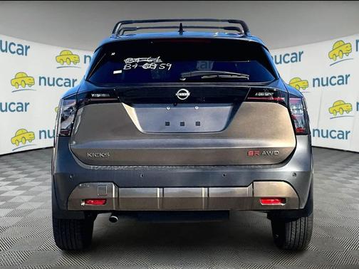 2026 Nissan Kicks SR