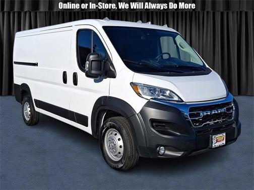 2023 RAM ProMaster 2500 Base