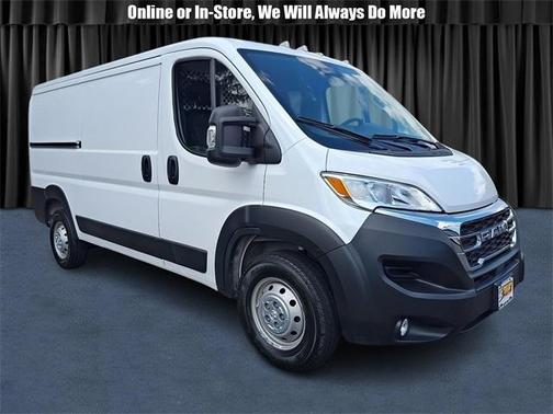 2023 RAM ProMaster 2500 Base