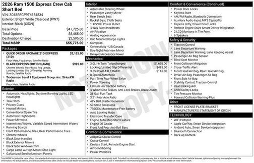 2026 RAM 1500 Tradesman