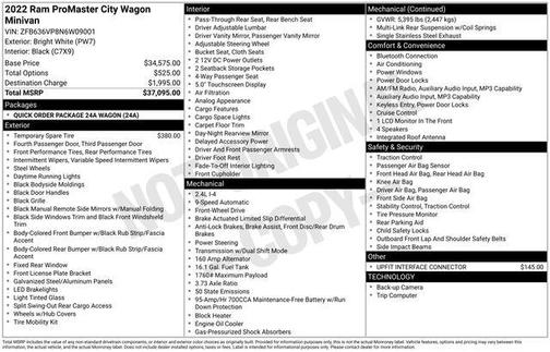 2022 RAM ProMaster City Base