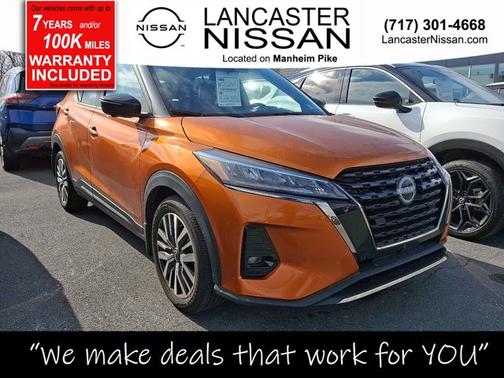 2023 Nissan Kicks SR