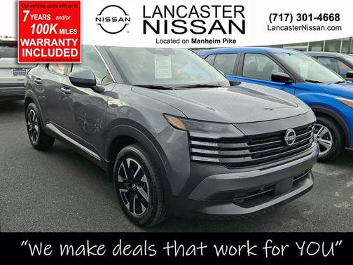 2025 Nissan Kicks SV