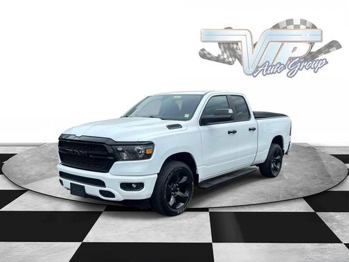 Bright White Clearcoat 2024 RAM 1500 Tradesman