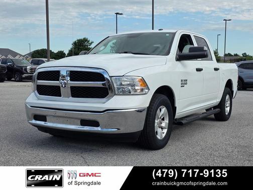 Bright White Clearcoat 2022 RAM 1500 Tradesman
