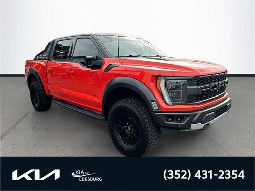 Code Orange Metallic 2023 Ford F-150 Raptor