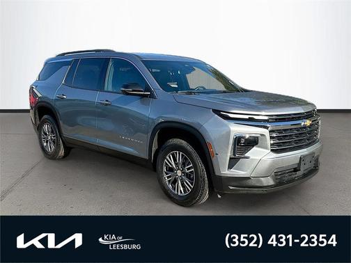 Sterling Gray Metallic 2025 Chevrolet Traverse LT