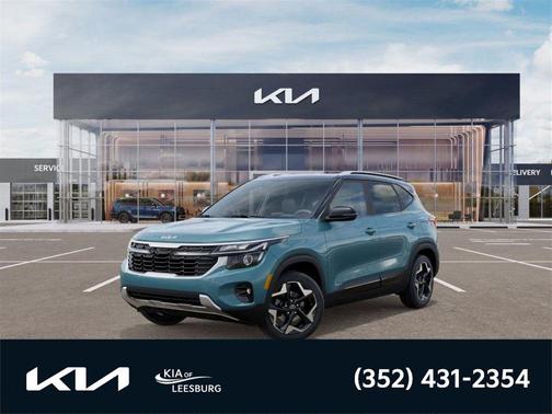 2026 Kia Seltos S