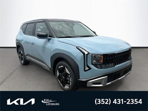 Frost Blue 2027 Kia Seltos S