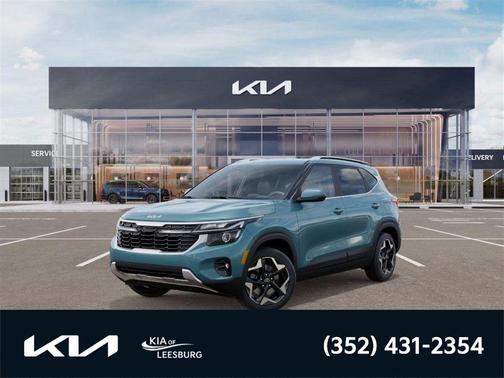 2026 Kia Seltos EX