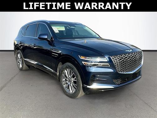 2023 Genesis GV80 2.5T