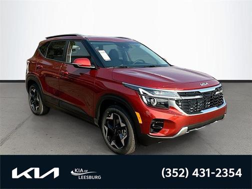 2026 Kia Seltos S