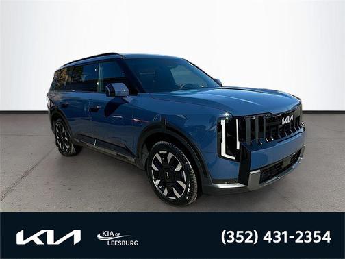 2027 Kia Telluride S