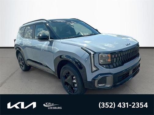 Gray 2027 Kia Seltos X-Line S