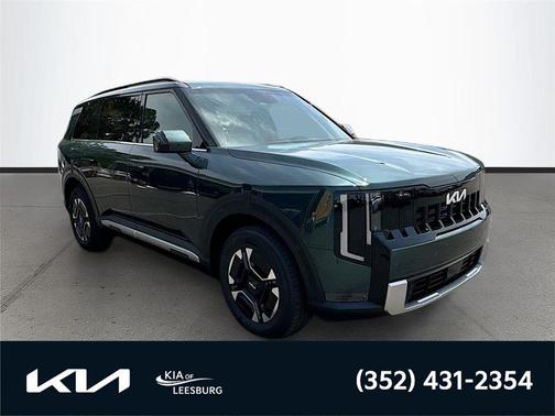Jade 2027 Kia Telluride Hybrid EX