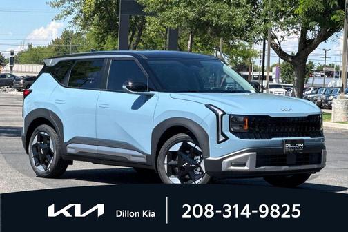 Blue Frost 2027 Kia Seltos S