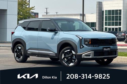 Blue Frost 2027 Kia Seltos S