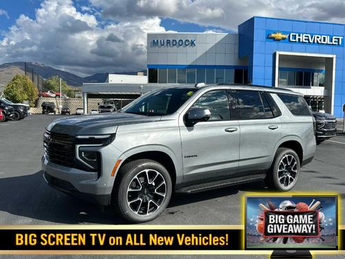 2026 Chevrolet Tahoe RST