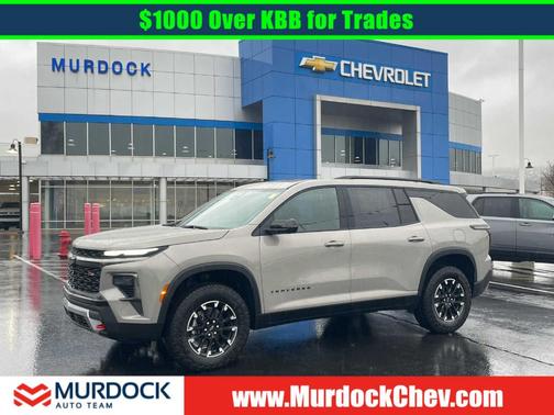 2026 Chevrolet Traverse Z71